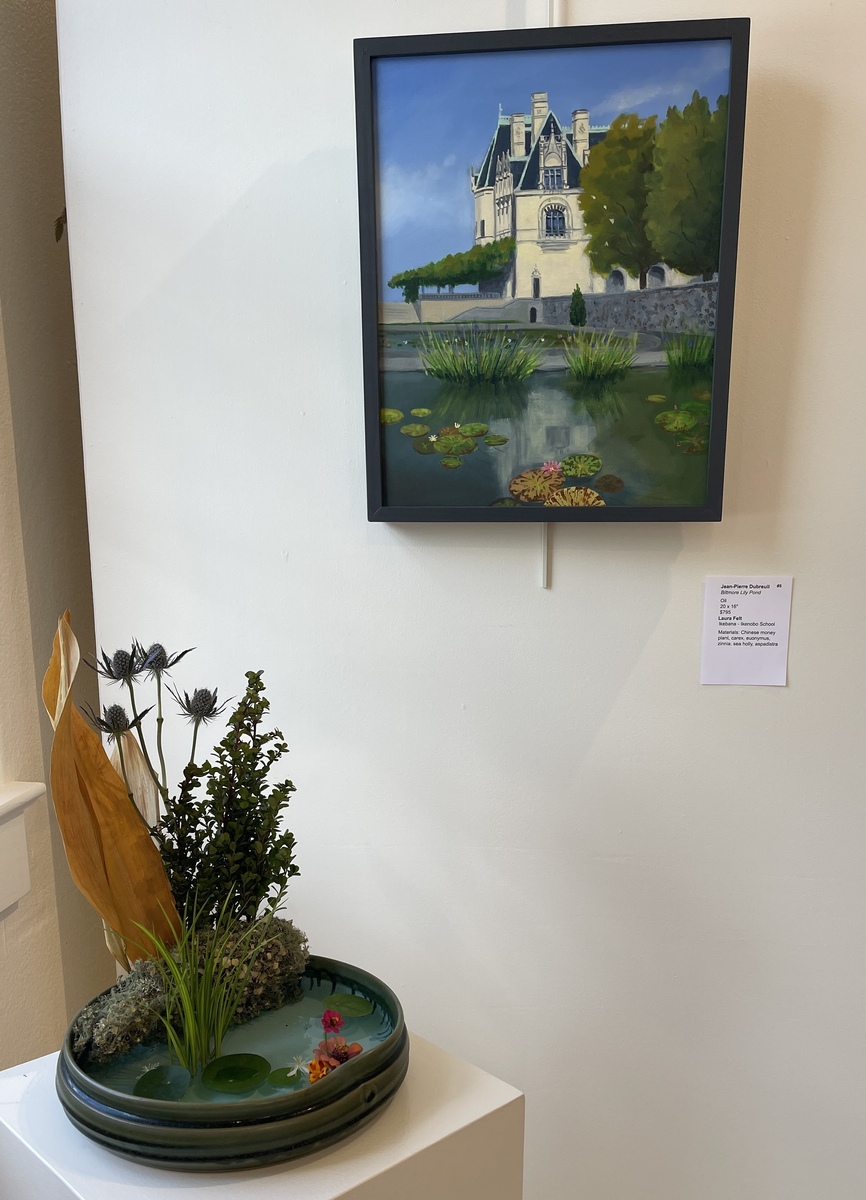 #5 – JP. Dubreuil – Biltmore Lily Pond / Laura Felt