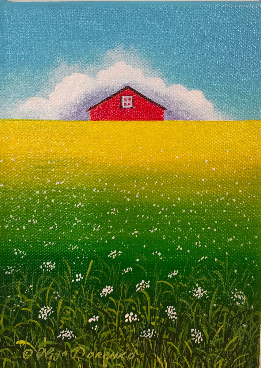 Red Barn